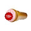 MALE STROKER PINK LADY ORIGINAL STAMINA TRAINING UNIT