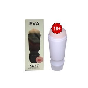 EVA SOFT MALE STROKER MS-052